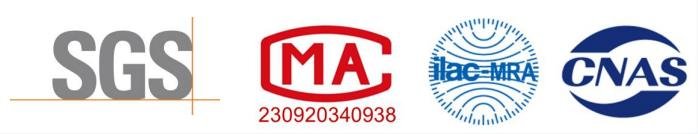 SGS, MA, ILAC-MRA और CNAS प्रमाणन चिह्न